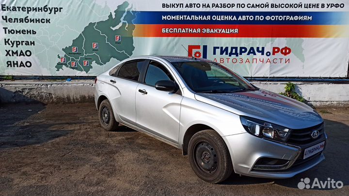 Трубка вакуумная LADA vesta