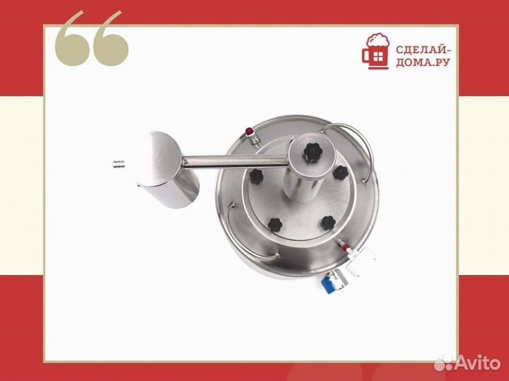 Самогонный аппарат с разборным сухопарником Дунай