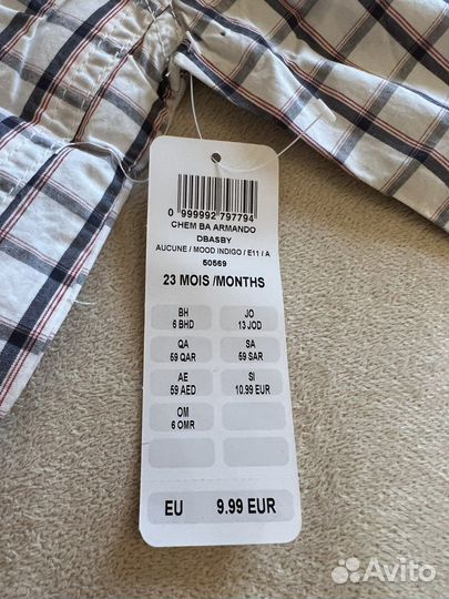 Рубашка для мальчика 86 см