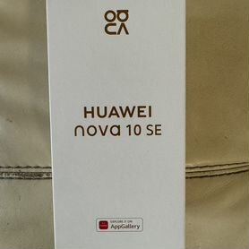 HUAWEI nova 10 SE, 8/256 ГБ