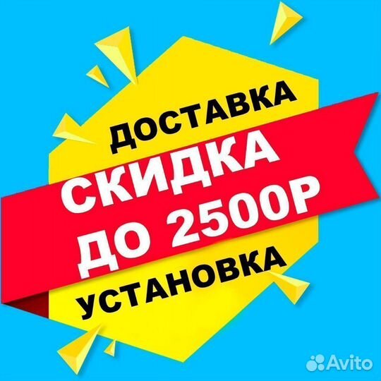 Аккумулятор 80 ач AFA Чехия