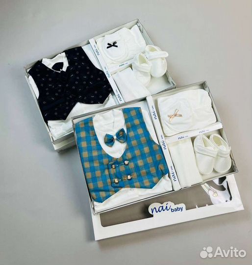 Набор на выписку для мальчика