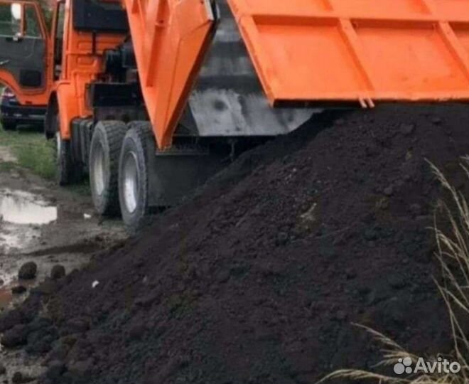 Чернозем для цветника