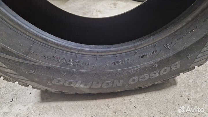 Viatti Bosco Nordico V-523 4/70 R15