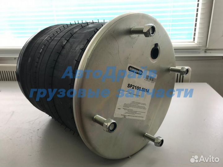 Пневмоподушка fruehauf ROR SAF 813MB с металлическ