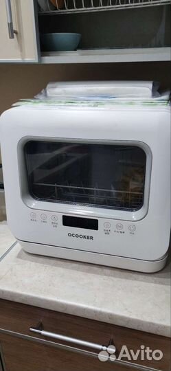 Настольная посудомоечная машина Xiaomi Qcooker