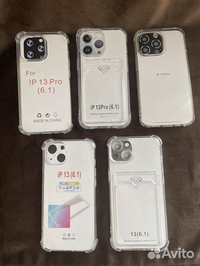 Чехол на iPhone 13/ 13 pro силиконовый прозрачный