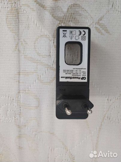 Зарядка для аккумуляторных батареек