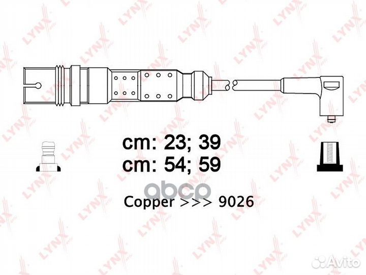 Провода высоковольтные audi A3 1 6 96 / A4 1 6