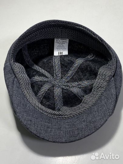 Кепка мужская бескозырка