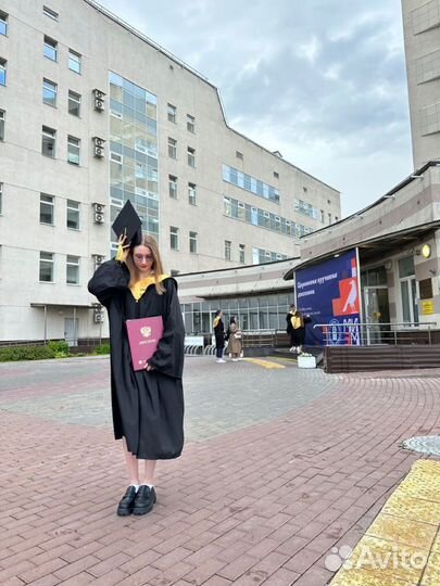 Диплом/курсовая/диссертация/вкр