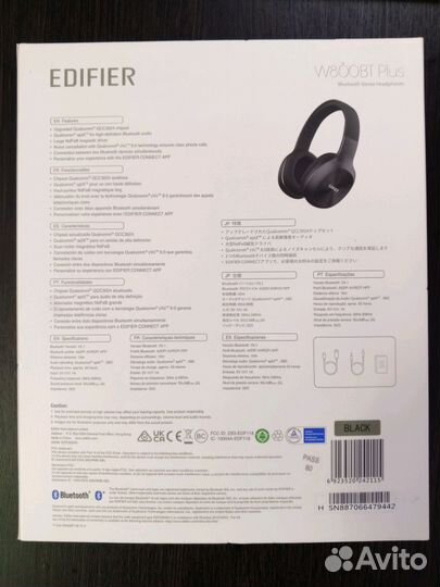 Беспроводные наушники edifier W800BT Plus