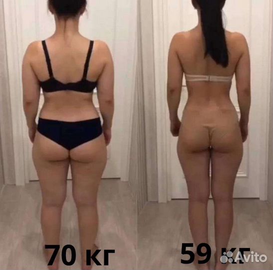 Бесплатное похудение