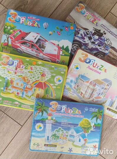 3d конструктор