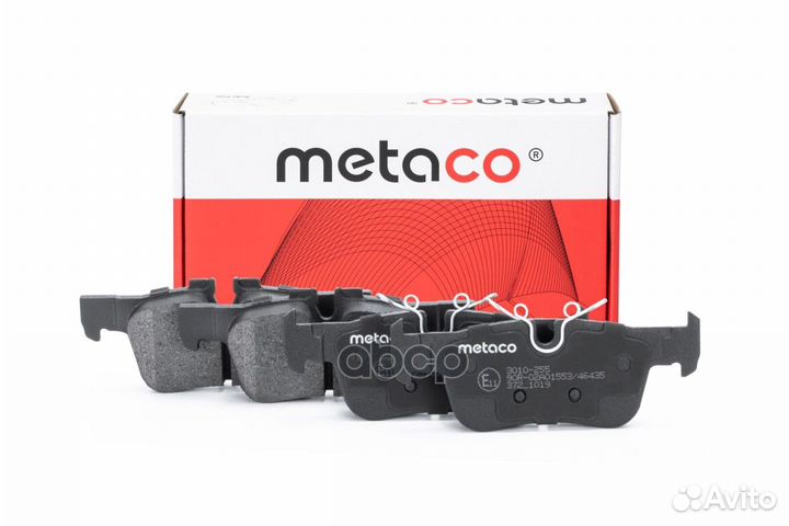 Колодки зад F48 34216859917 3010255 metaco