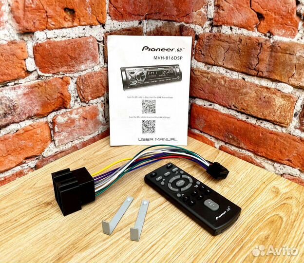 Процессорная магнитола