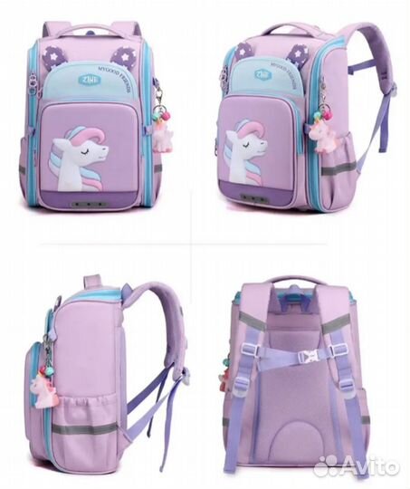 Рюкзак школьный для девочки