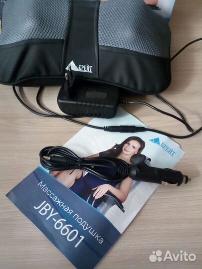 Новая массажная подушка JBY - 6601