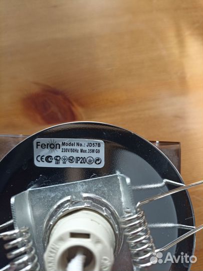 Продам споты потолочные