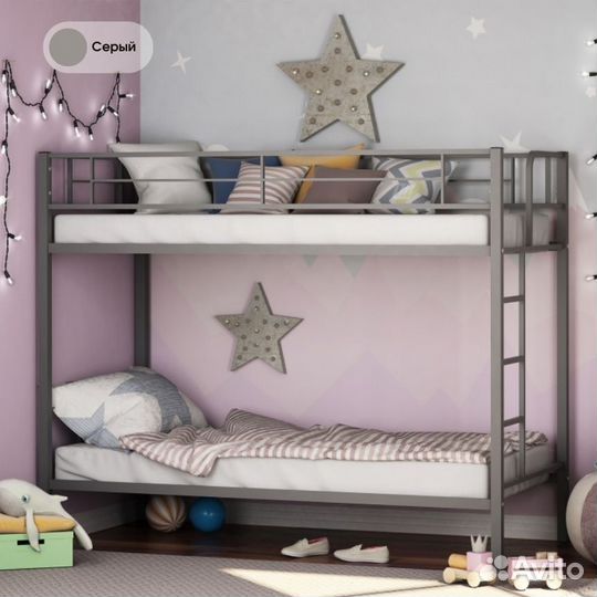 Двухъярусная железная кровать