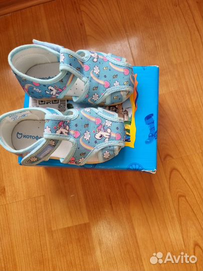 Туфельки для девочки 21 размер
