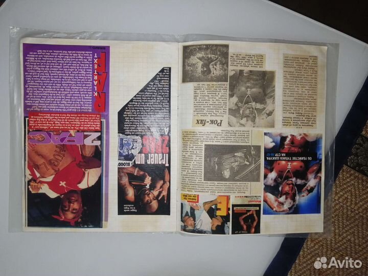 Тетрадь с вырезками про 2 PAC (RAP)