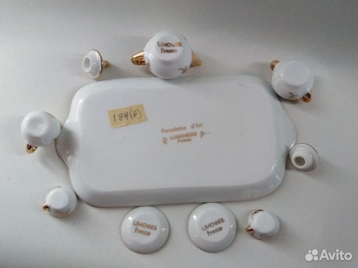 Миниатюра Лимож