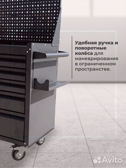 Тележка инструментальная