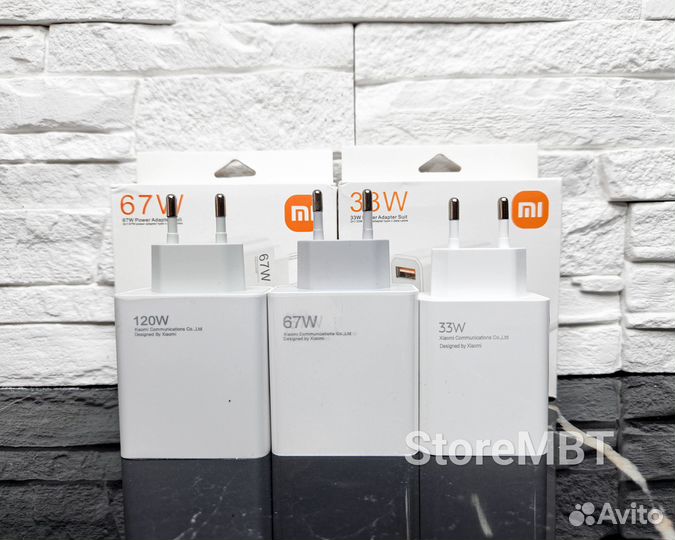 Супер быстрая зарядка Xiaomi, Samsung, iPhone