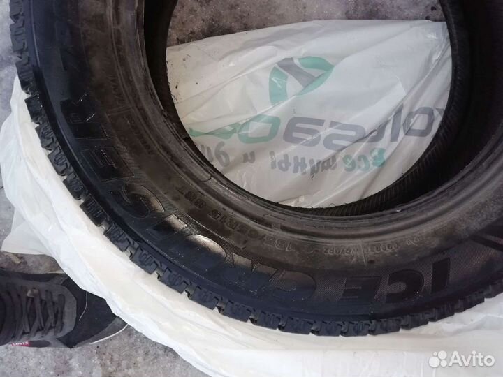 Bridgestone Ice Cruiser 7000 185/65 R15