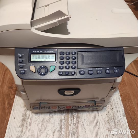 Мфу xerox phaser 3100 MFP