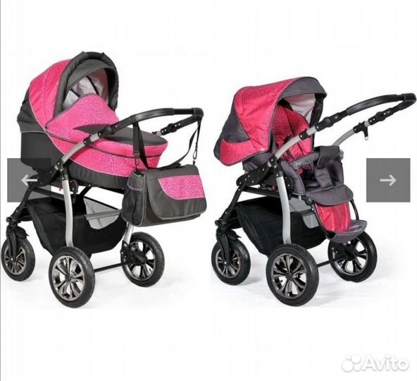 Коляска Slado 2 в 1