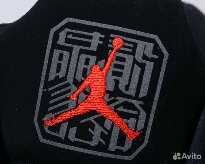 Кроссовки Nike Air Jordan 35 Dynasties