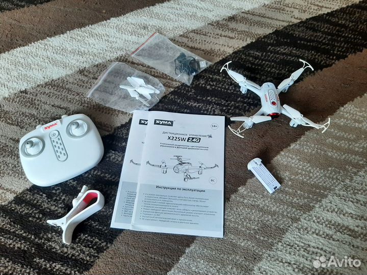 Квадрокоптер syma X22SW