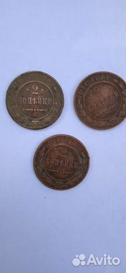 Продам монеты, значки