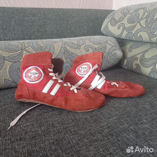 Самбовка для мальчика