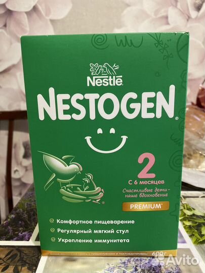 Детская смесь nestogen 2