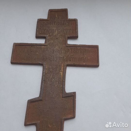 Старинный крест киотный антиквариат