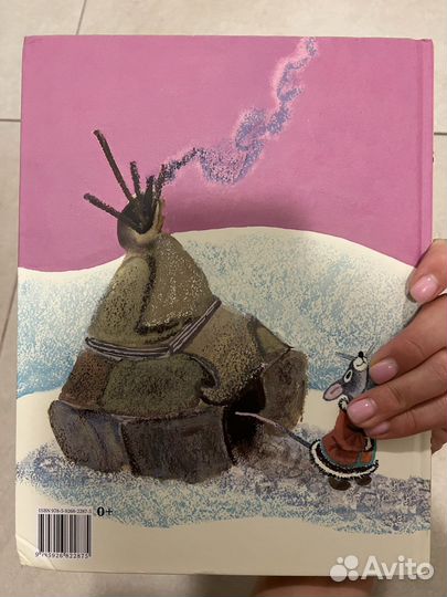 Новые книги