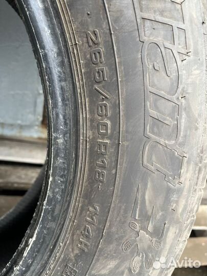 Cordiant Comfort 2 265/60 R18 114H