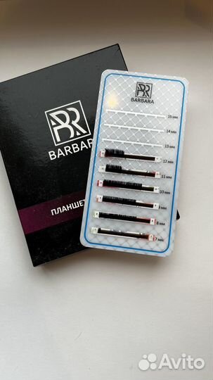 Материалы для наращивания ресниц