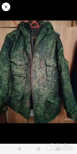 Костюм зимний камуфлированый