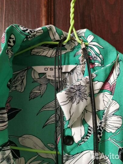 Костюм женский Остин