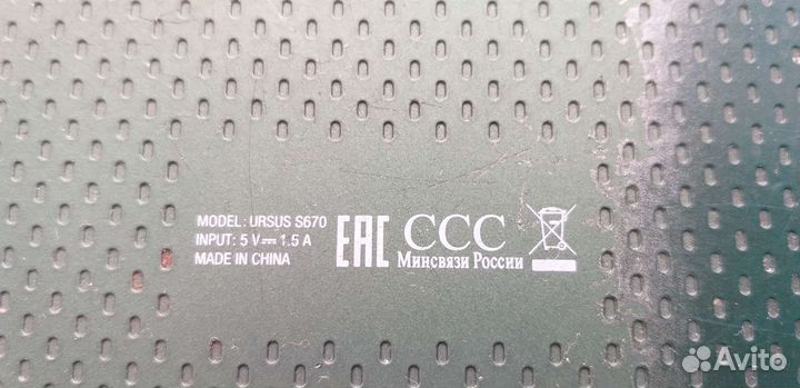 Планшеты на запчасти 2шт.Цена за всё