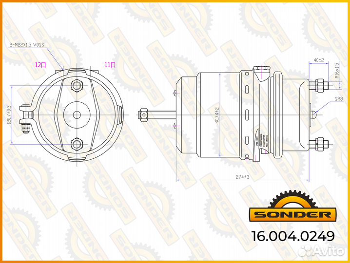 Энергоаккумулятор Type 20-24 MAN TGA левый диск