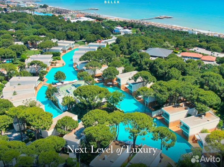 Club Prive By Rixos Belek