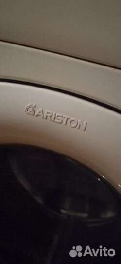 Стиральная машина автомат с баком