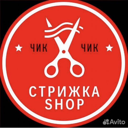 Парикмахер универсал