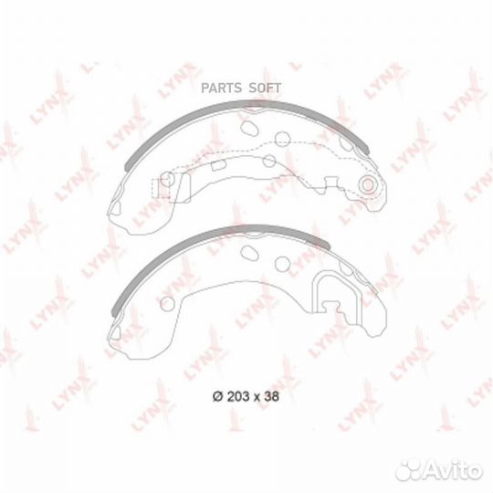 Lynxauto BS5717 Колодки тормозные барабанные зад