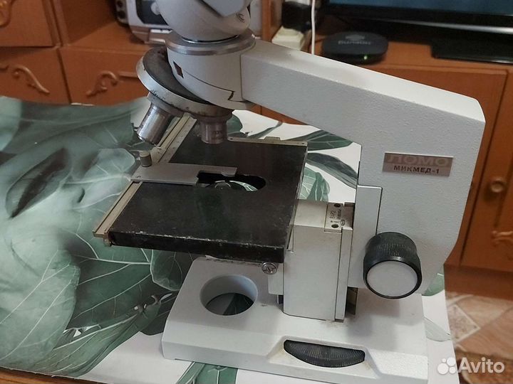 Микроскоп вар 2-ау-12
